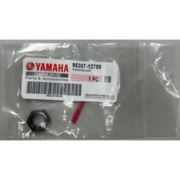 【4%點數】『油工廠』YAMAHA 原廠 前普利 風葉盤 螺帽 95307-12700 勁戰車系 GTR BWS CUXI RS【樂天APP下單限定】