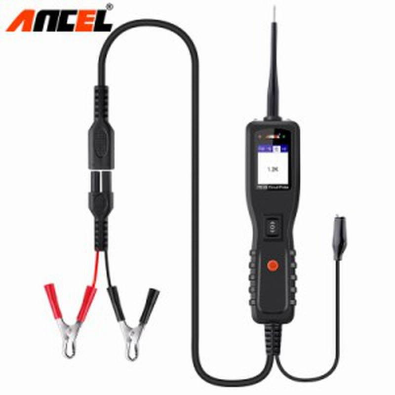 バッテリーテスター サーキットテスター Ancel Pb100 故障診断 12v 24v 統合電源スキャナー 通販 Lineポイント最大1 0 Get Lineショッピング