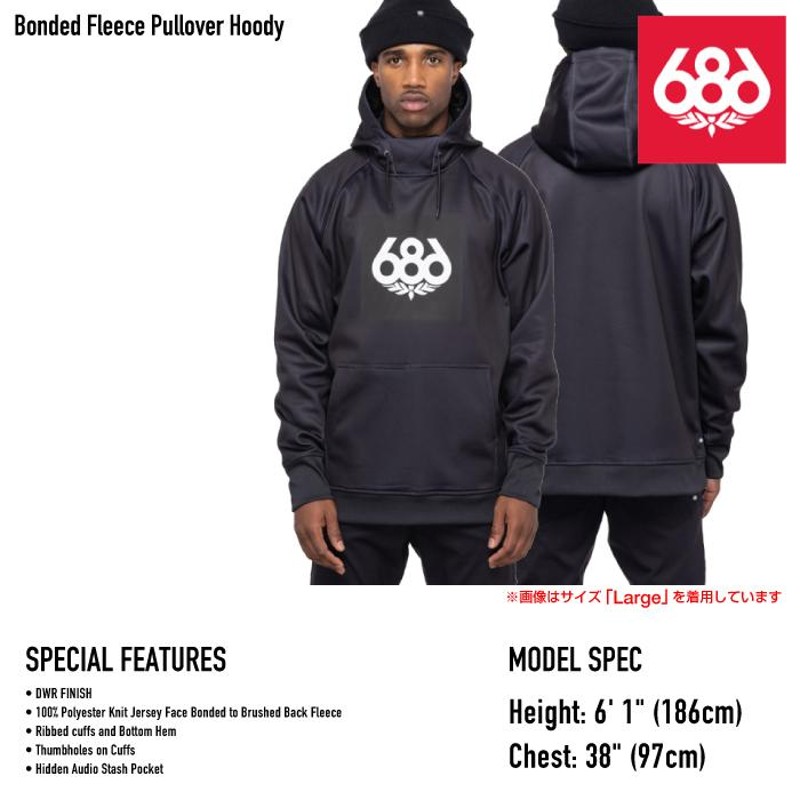 686 Men's Bonded Fleece Pullover Hoody –