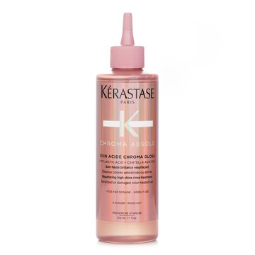 卡詩 Kerastase - 綻光染後護理亮髮修護乳