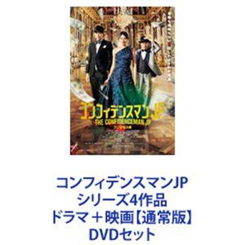 ドラマ 映画 DVD