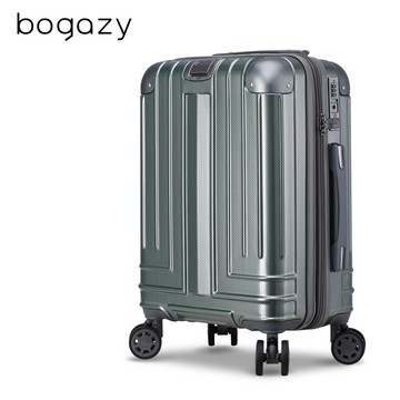 Bogazy 迷宮迴廊 20吋防爆拉鍊可加大行李箱登機箱(靜謐綠)