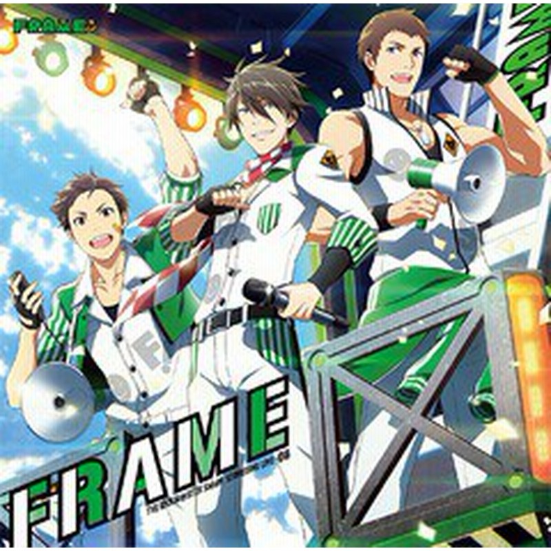 CD]/FRAME [握野英雄(CV: 熊谷健太郎)、木村龍(CV: 濱健人)、信玄誠司 