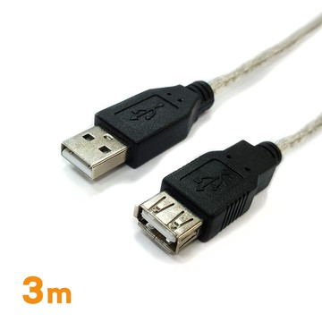 Cable  USB 2.0 傳輸線 A(公) - A(母) 3米 〈C-USBAAPS03〉