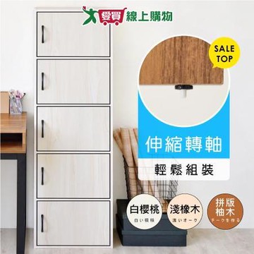 HOPMA 工業風五門收納櫃 台灣製造 書櫃 五層櫃 儲藏櫃 置物櫃 玄關櫃 門櫃 書架 G-D515