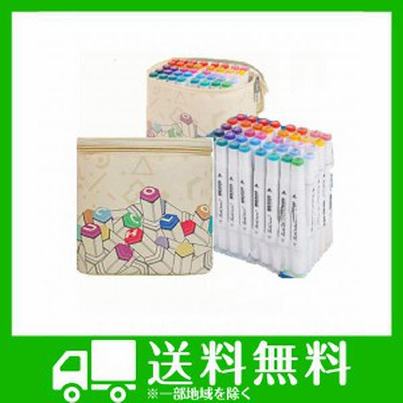 ソフトペン先ペン40色2ペン先手描きペン アート学生水彩ペンマーカーペン アニメカラーペン特殊マーカー40色ペンセットペ 通販 Lineポイント最大1 0 Get Lineショッピング