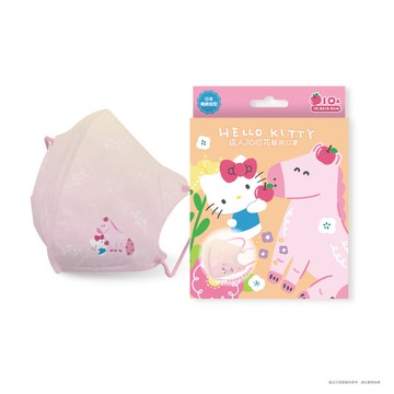 【台歐】三麗鷗 馬新年3D醫療口罩 Hello Kitty/酷洛米/大耳狗