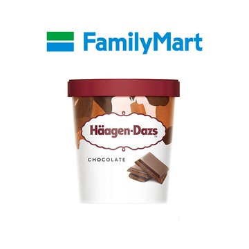 【全家】Häagen-Dazs哈根達斯359元品脫購物金(不限口味)