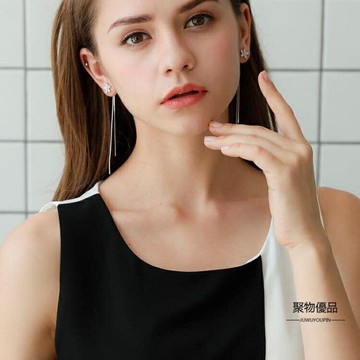 925銀針耳環長款吊墜不易過敏合成鋯石耳釘百搭夸張【聚物優品】