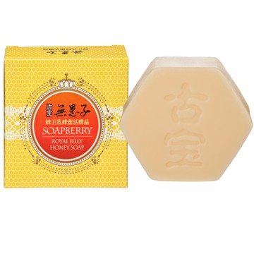 古寶無患子蜂王乳蜂蜜活膚晶100g