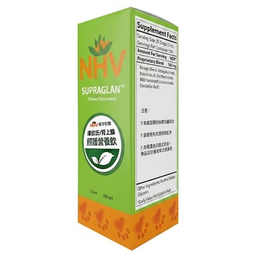 NHV SUPRAGLAN 庫欣氏 營養飲 100ml  腎上腺照護  1盒