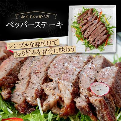 ふるさと納税 宮崎市 宮崎牛ロースステーキ 250g×2枚 計500g(宮崎市)