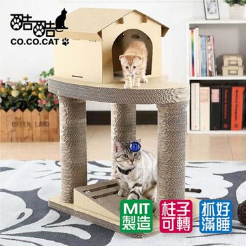 OA本舖 酷酷貓 Co.Co.Cat-羅馬宮殿-100%台灣製紙箱貓抓板
