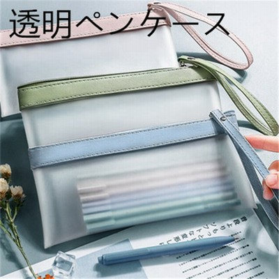 おしゃれ文房具の通販 79 306件の検索結果 Lineショッピング