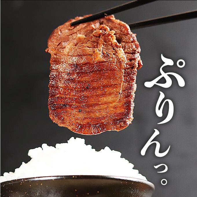 超極厚 牛タン 訳あり 焼肉 タンステーキ ギフト お取り寄せ グルメ 食品 おすすめ スライス済 焼くだけ 簡単 ポイント消化 牛たん 500g