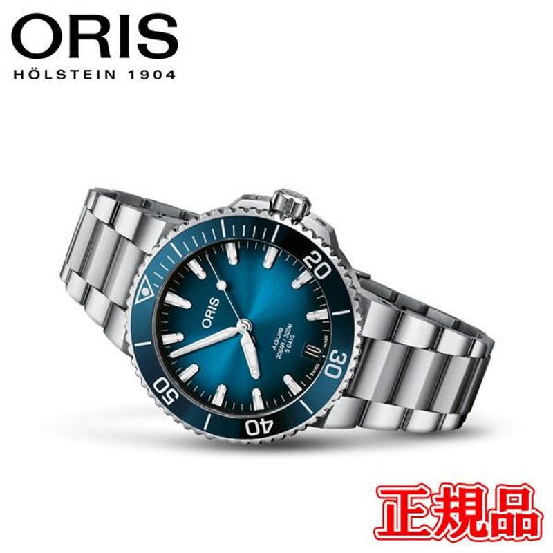 正規品 ORIS オリス アクイスデイト キャリバー400 自動巻き メンズ