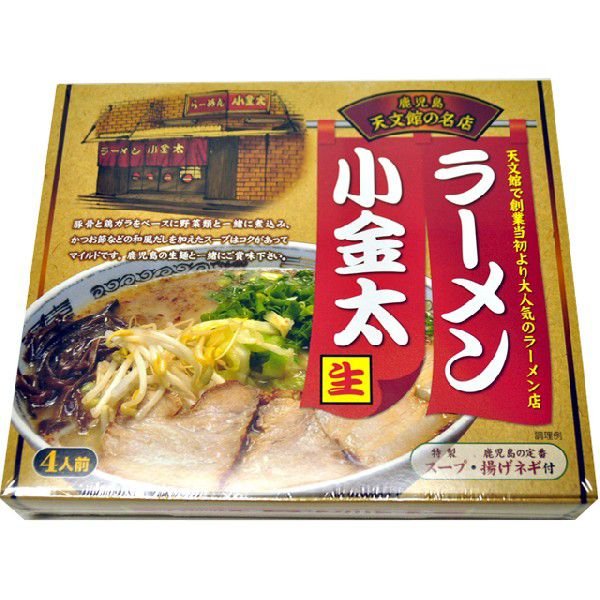 ラーメン小金太(４人前・箱入) 606g