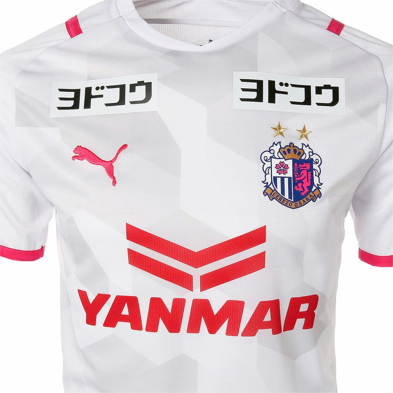 89％以上節約 ワールドグローバルヒュンメル Tシャツ 名古屋