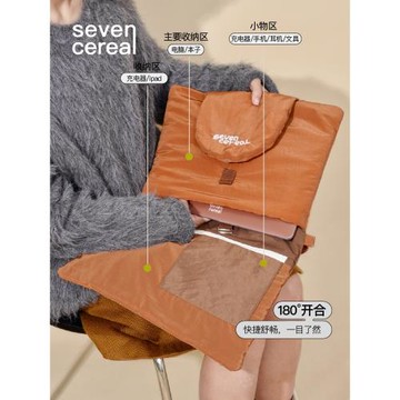 七谷|松餅筆記本電腦包適用蘋果macbook時尚手提包緩震保護套14寸