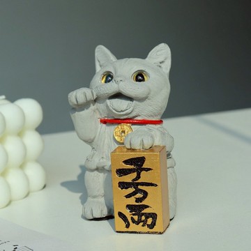 曙MUSE 千萬兩招財貓擺飾 水泥 居家裝飾 收藏 送禮