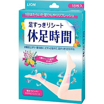 【數量有限的價格】Kyuashi時間18張