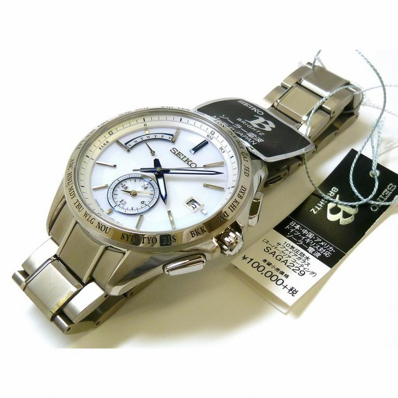 ☆新品正規品☆『SEIKO BRIGHTZ』セイコー ブライツ フライト