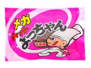 よっちゃん メガカットよっちゃん甘辛味 45g×10袋