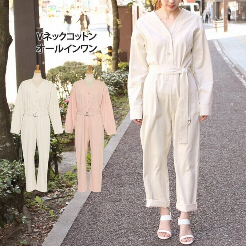 オールインワン レディース サロペット ジャンプスーツ Vネック コットン 綿100 つなぎ おしゃれ オーバーオール ポイント消化 通販 Lineポイント最大0 5 Get Lineショッピング