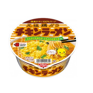 [Limited quantity price] Nissin Foods Chicken Ramen Bowl Cup 85g