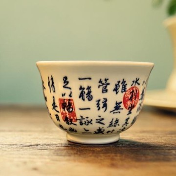 景德鎮品茗杯單個小型號陶瓷功夫茶杯子家用泡茶手繪中式青花特價