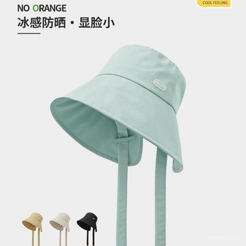 熱賣爆款 2025新款大帽簷夏季太陽漁夫帽子遮陽帽女防曬防紫外綫騎車吹不翻0520 M6CI