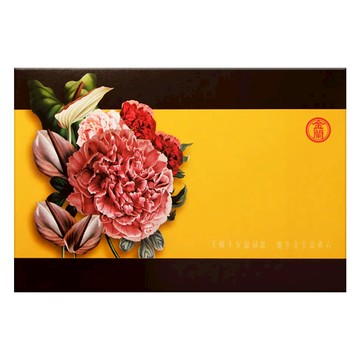 金蘭 富貴禮盒 Set  4.66kg  1盒