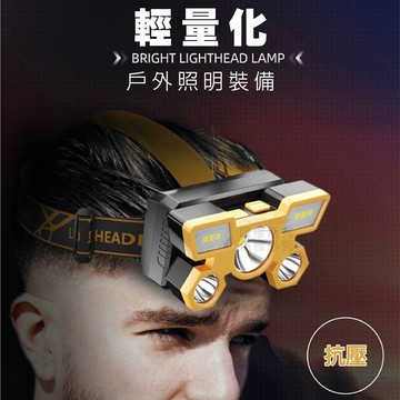 充電五燈頭燈 採用大功率的led燈芯  共有四檔燈光自由調節  可旋轉燈頭 輕量化燈身