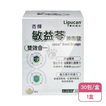 【杏輝】敏益苓沖泡飲X1盒(30包/盒)