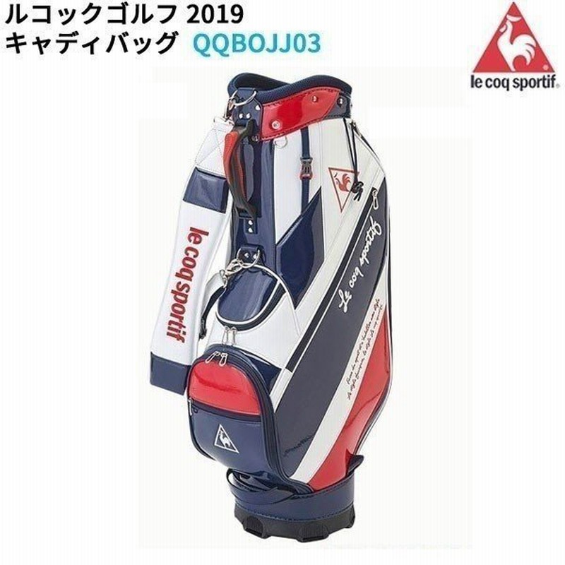 ルコックゴルフ Qqbojj03 キャディバッグ メンズ 19年モデル サイズ 3 0kg 9型 47インチ対応 ゴルフバッグ 通販 Lineポイント最大0 5 Get Lineショッピング