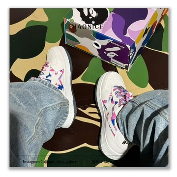 【HAO NICE】悠遊城市系列 Bape經典迷彩 閃電星 廣州城市限定 休閒板鞋 運動鞋