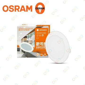 OSRAM 歐司朗 LED 13w 15cm / 6w 9.5cm 晶享 崁燈 桶燈 保固一年 (A Light)
