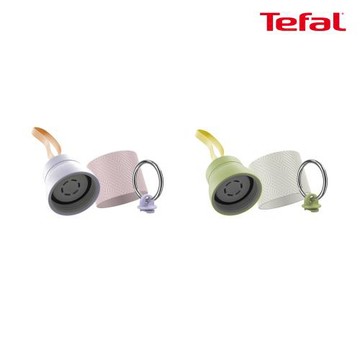 Tefal法國特福 beYou系列配件組-薰衣草紫/抹茶綠 顏色任選