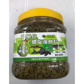 <新絕色 底棲 沉底飼料>螺旋藻 中大型魚 肉食 蝦紅素 南極蝦 異形 老鼠魚 魟魚 鴨嘴 龍魚