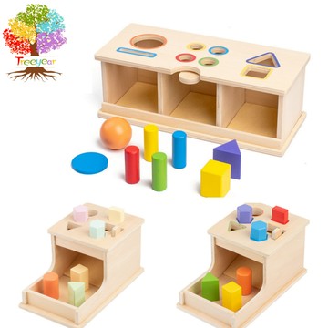 【樹年】蒙特梭利0-3歲兒童幼兒園木製教具幾何體形狀認知科學機關玩具