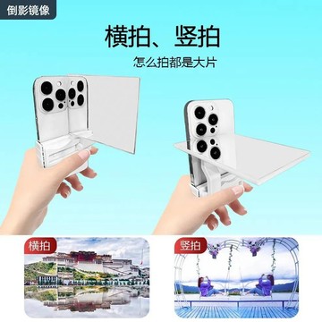 ⭐臺灣熱賣好物⭐天空之境新款正品戶外拍照專用旅行摺疊款專業級旅遊取景必備神器