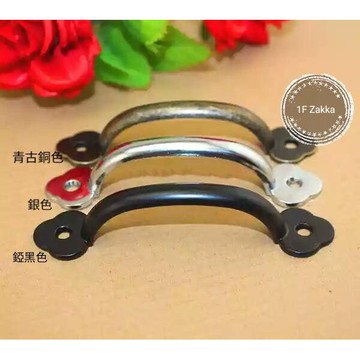 木工五金 - 仿古古銅色鋅合金復古小拉手把手(三色選購)一包1入【壹樓花藝雜貨】