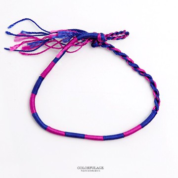 鮮豔雙色線條手工幸運繩 柒彩年代【NAB13】