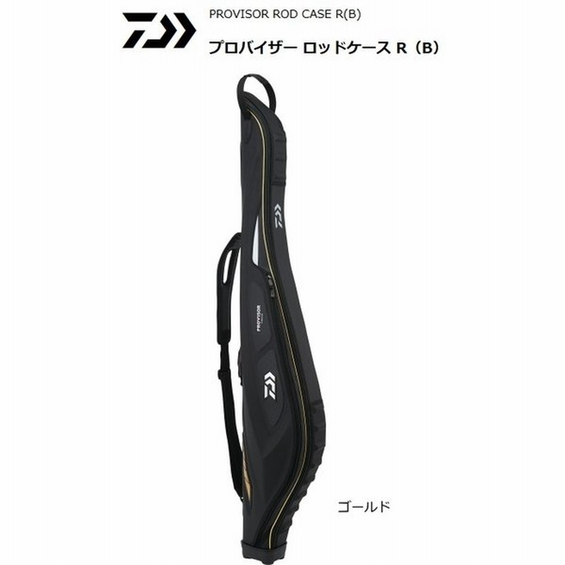 ダイワ プロバイザー ロッドケース 145r B ゴールド O01 D01 セール対象商品 通販 Lineポイント最大0 5 Get Lineショッピング