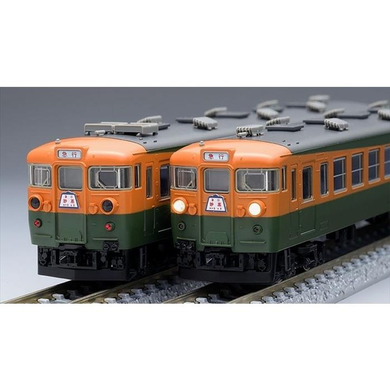 Tomix 98998 限定品 169系 急行電車 妙高 12両編成 - 鉄道模型