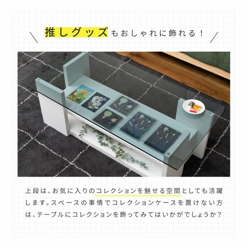 スタイリッシュ コレ ガラステーブル ブラック ローテーブル おしゃれ