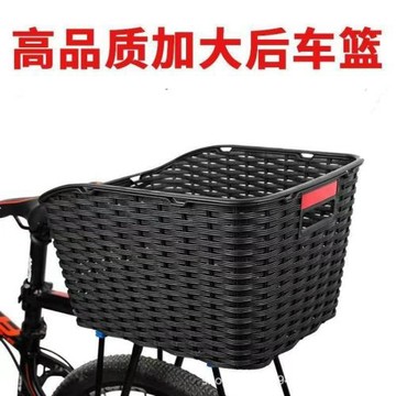 自行車后車籃山地車后車筐車框后座架置物筐折疊電動車菜籃子配件