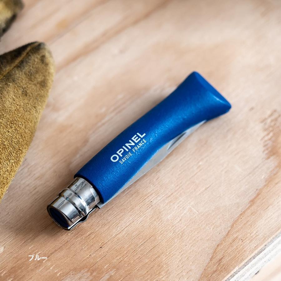 OPINEL オピネル ラウンドティップナイフ No.7 アウトドア ナイフ 子供 キッチンナイフ ネコポス対応