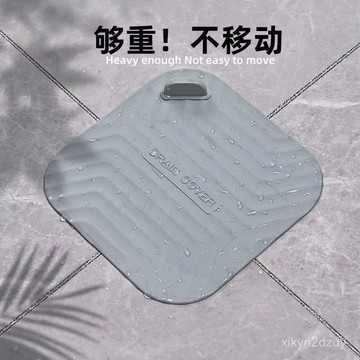 💥在臺24H💥地漏防臭器矽膠厠所反味除臭密封塞堵衛生間下水道防蟲神器管道蓋 M6NN