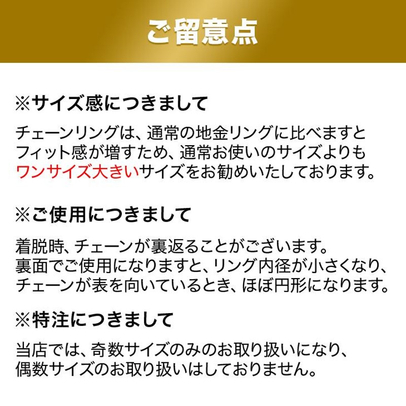 18金 喜平 リング 12面トリプル 幅4.4mm 指輪 9号〜23号 2.7g〜3.3g